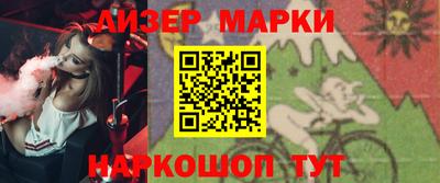 бошки Гагарин