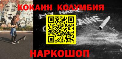 бошки Гагарин