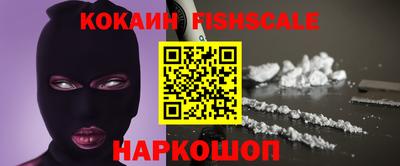 бошки Гагарин
