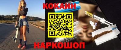 бошки Гагарин