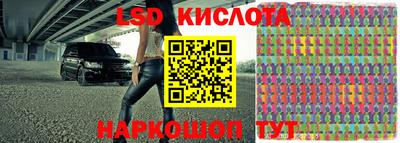 дистиллят марихуана Гай