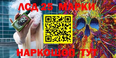 кокаин перу Гатчина