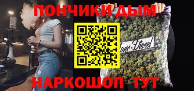 дистиллят марихуана Гай