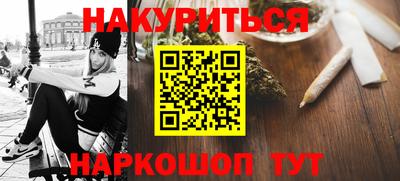 кокаин перу Гатчина