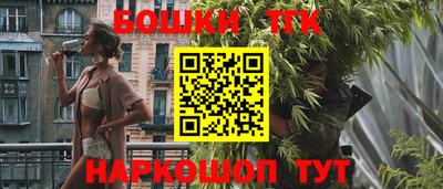 дистиллят марихуана Гай