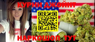 кокаин перу Гатчина