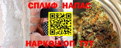 кокаин перу Гатчина