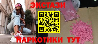 дистиллят марихуана Гай