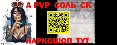 бошки Гагарин