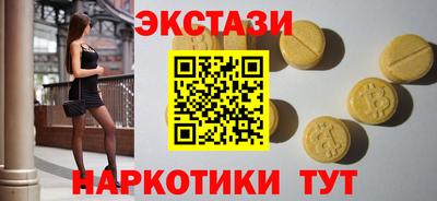 дистиллят марихуана Гай