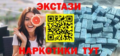 бошки Гагарин