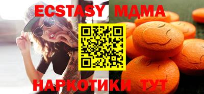 кокаин перу Гатчина