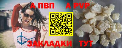 бошки Гагарин