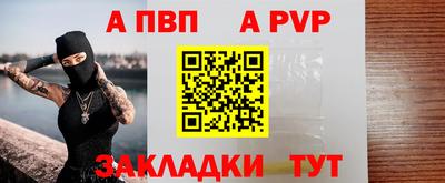 кокаин перу Гатчина