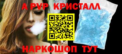 кокаин перу Гатчина