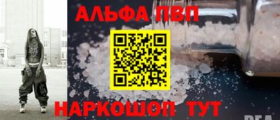 кокаин перу Гатчина