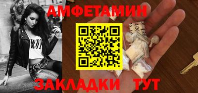кокаин перу Гатчина