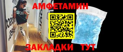 дистиллят марихуана Гай