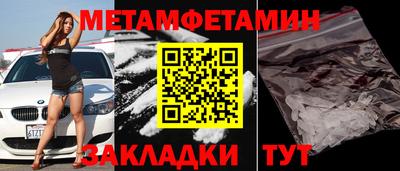 кокаин перу Гатчина