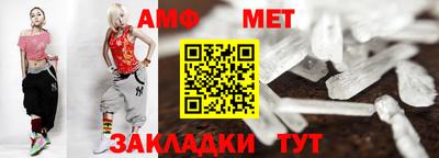 кокаин перу Гатчина