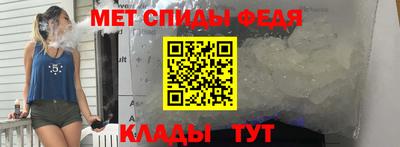 бошки Гагарин