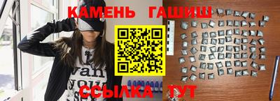 дистиллят марихуана Гай