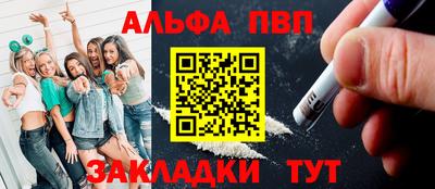 дистиллят марихуана Гай