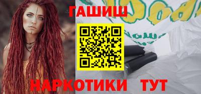 бошки Гагарин