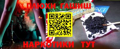 бошки Гагарин