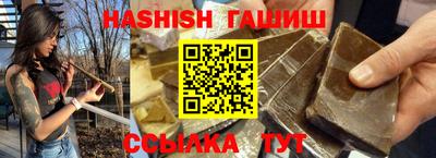 дистиллят марихуана Гай