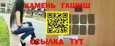 бошки Гагарин