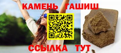 дистиллят марихуана Гай
