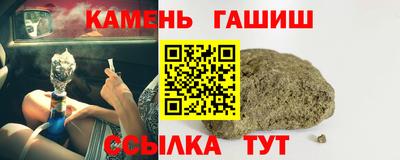 бошки Гагарин
