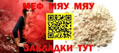 бошки Гагарин