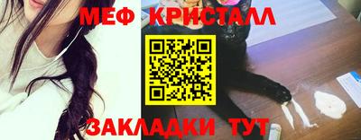 дистиллят марихуана Гай