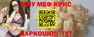 дистиллят марихуана Гай