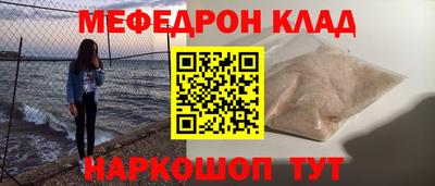 дистиллят марихуана Гай