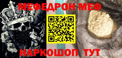 бошки Гагарин