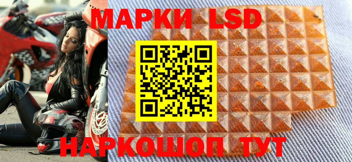 Марки NBOMe 1,5мг  Вход с VPN  как найти наркотики  Дюртюли 